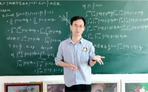 Tải video: 有网友喷我远不如LYL老师，还说讲得乱七八糟，在此我说明一下: