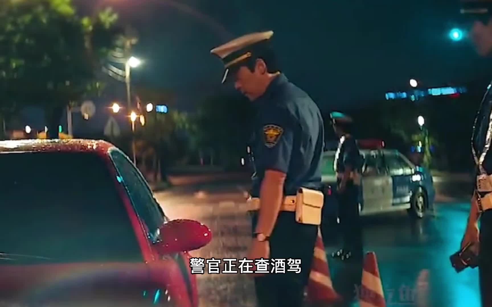 [图]阴曹使者，第一集