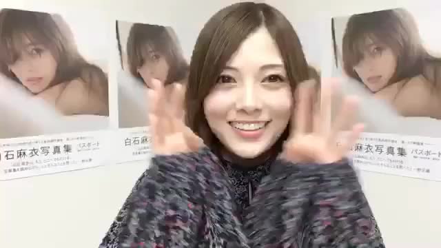 [图]乃木坂46 写真集【SHOWROOM】，collection