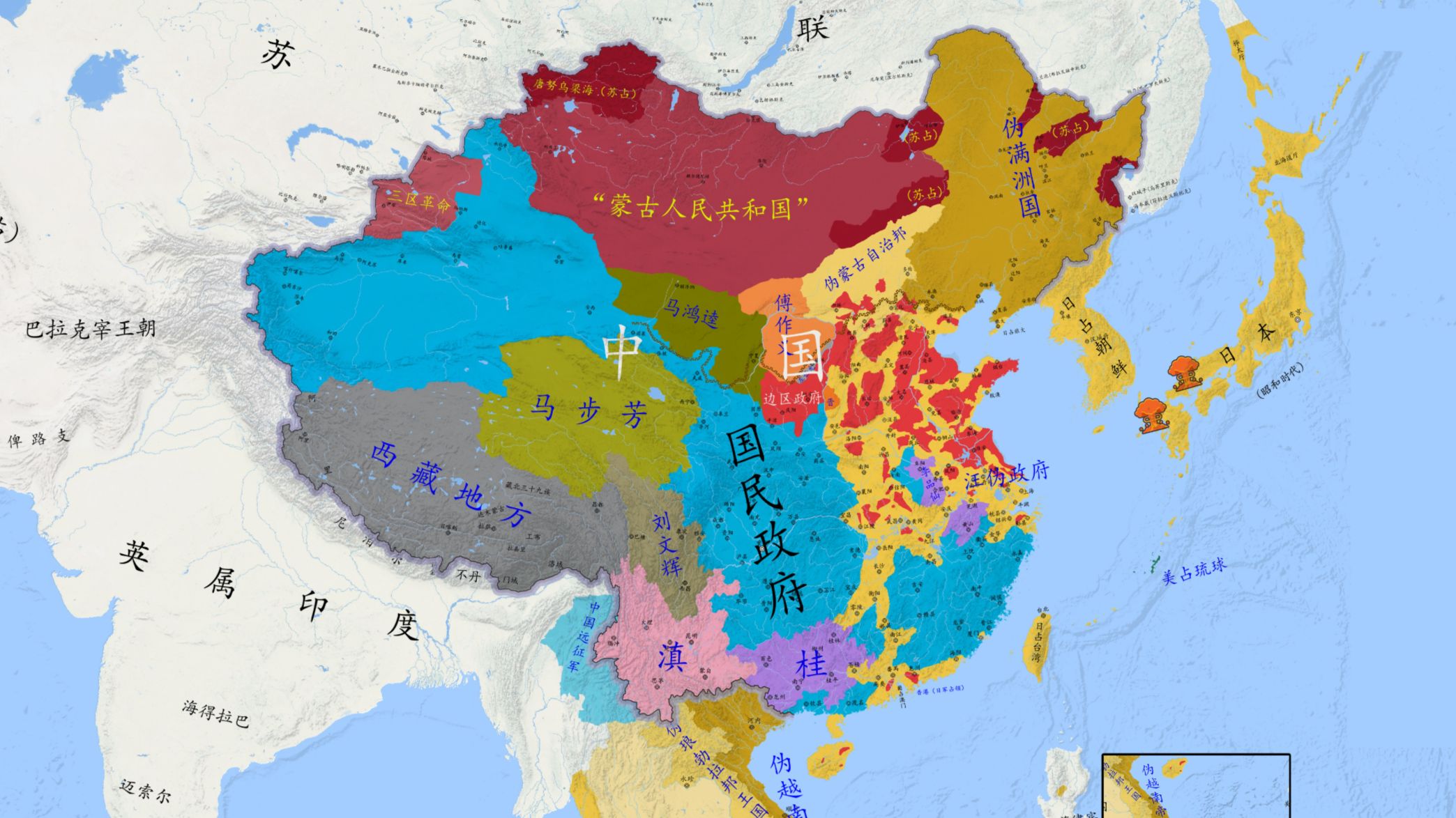 【史图馆】中国历代疆域变化新版合集 近现代篇