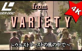 [图][昭和LD]竹内玛莉亚 - From Variety (1985 ULTRA Quality 4K 60FPS Laserdisc)