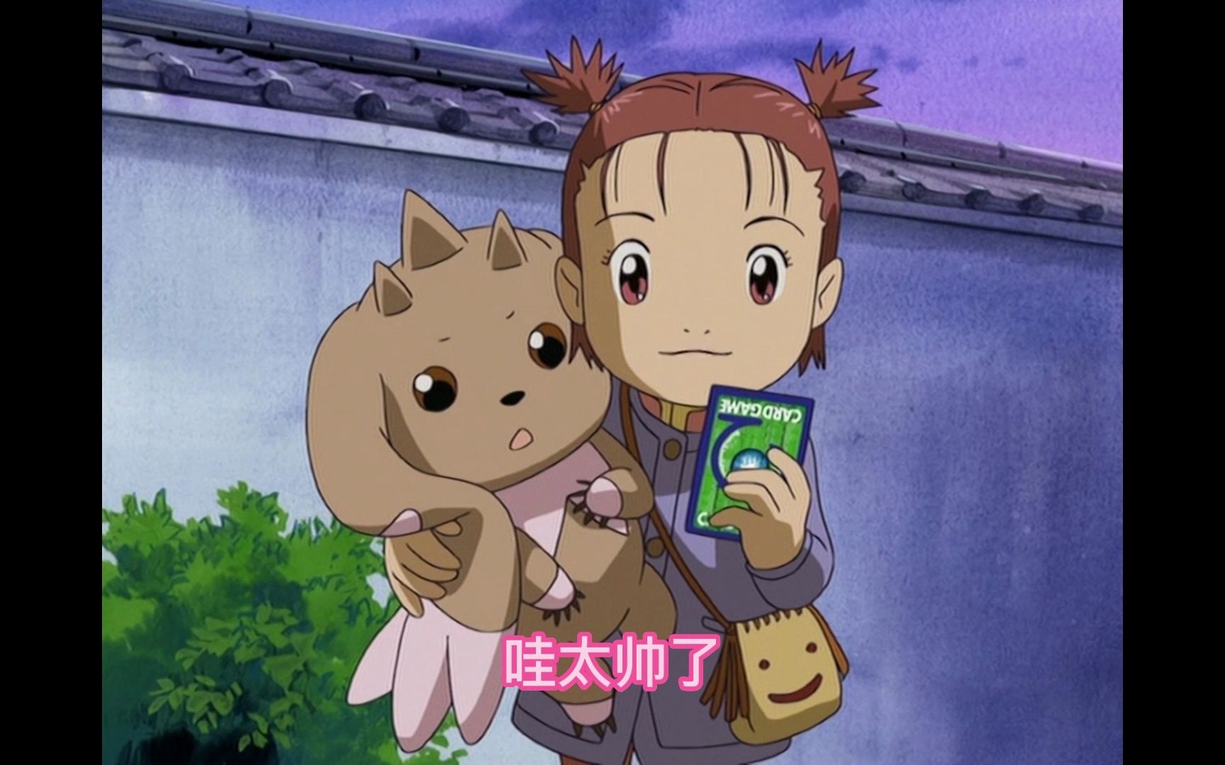 大耳兽:终于脱离苦海了!