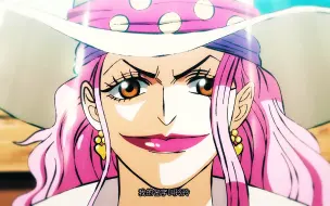 Descargar video: 【催泪•BIGMOM】大妈至死仍未想到，她的ONEPIECE其实一直都在！