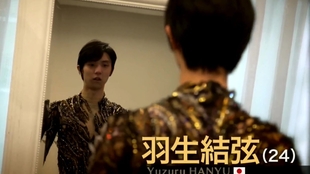 情熱大陸900回 羽生結弦 哔哩哔哩 つロ干杯 Bilibili