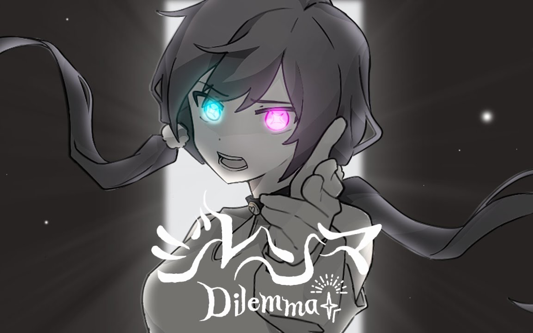 「rachie」dilemma (deco*27) 79 english cover