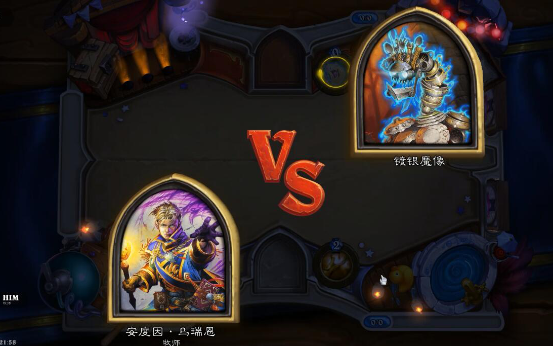 炉石传说#卡拉赞职业挑战-牧师