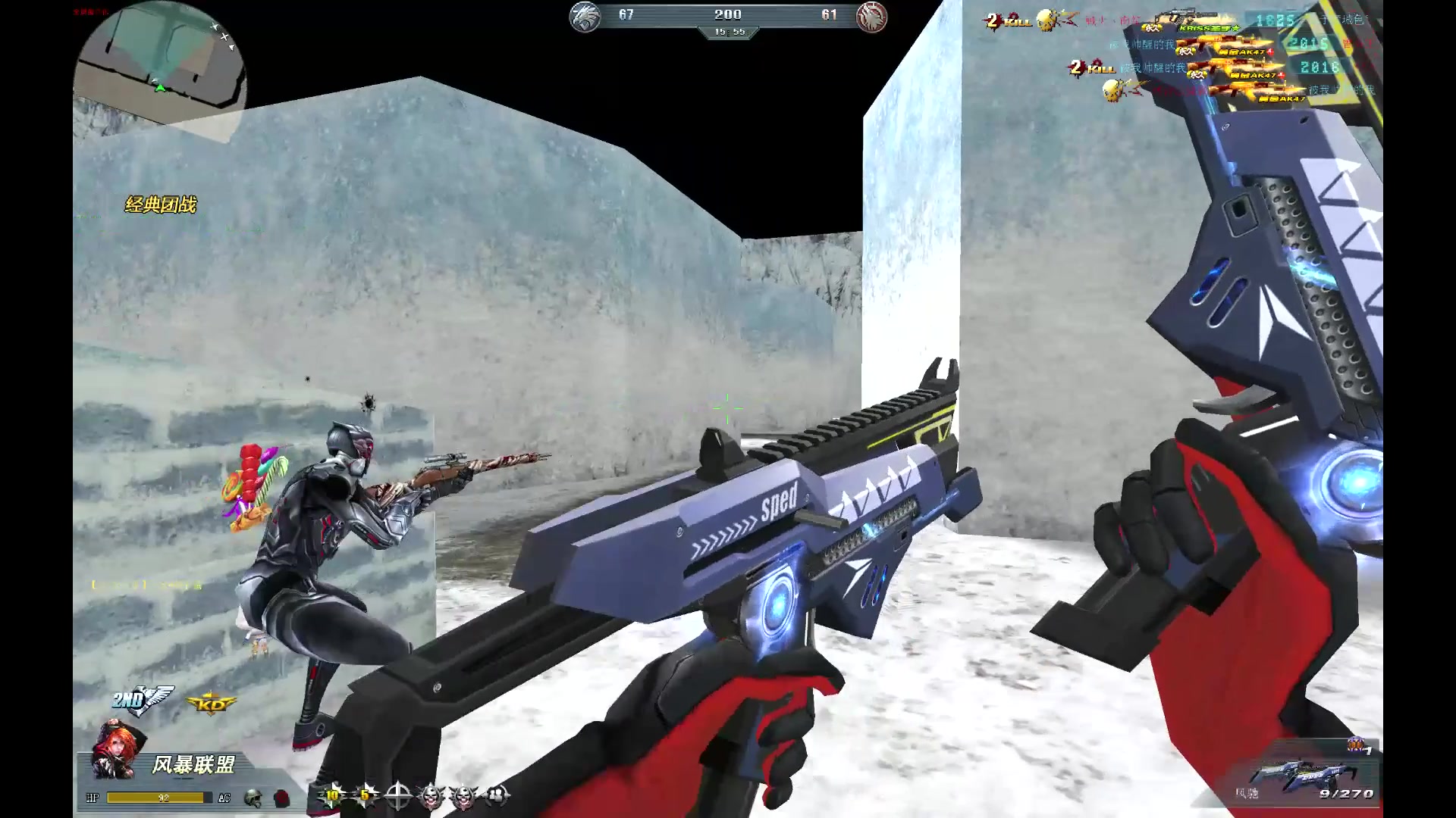 生死狙击风驰套_哔哩哔哩_bilibili