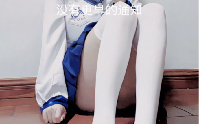 凌华女友牌壁纸qvq哔哩哔哩bilibili