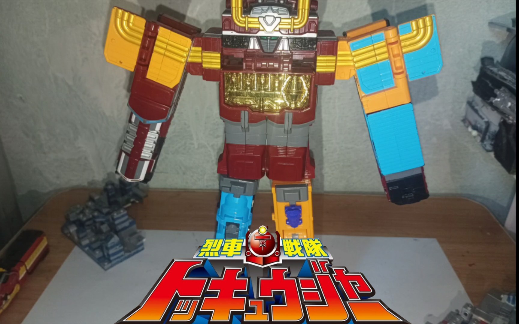 烈车战队特急者dx革命开始柴油载具油罐列车合体柴油王build up