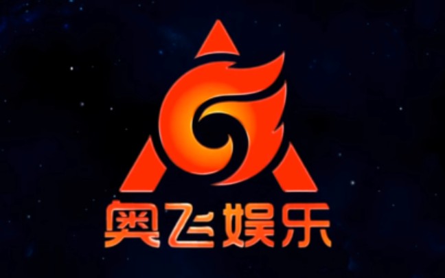 奥飞娱乐电影新出品方式