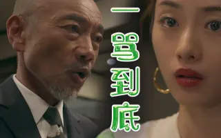 竹中直人 搜索结果 哔哩哔哩 Bilibili