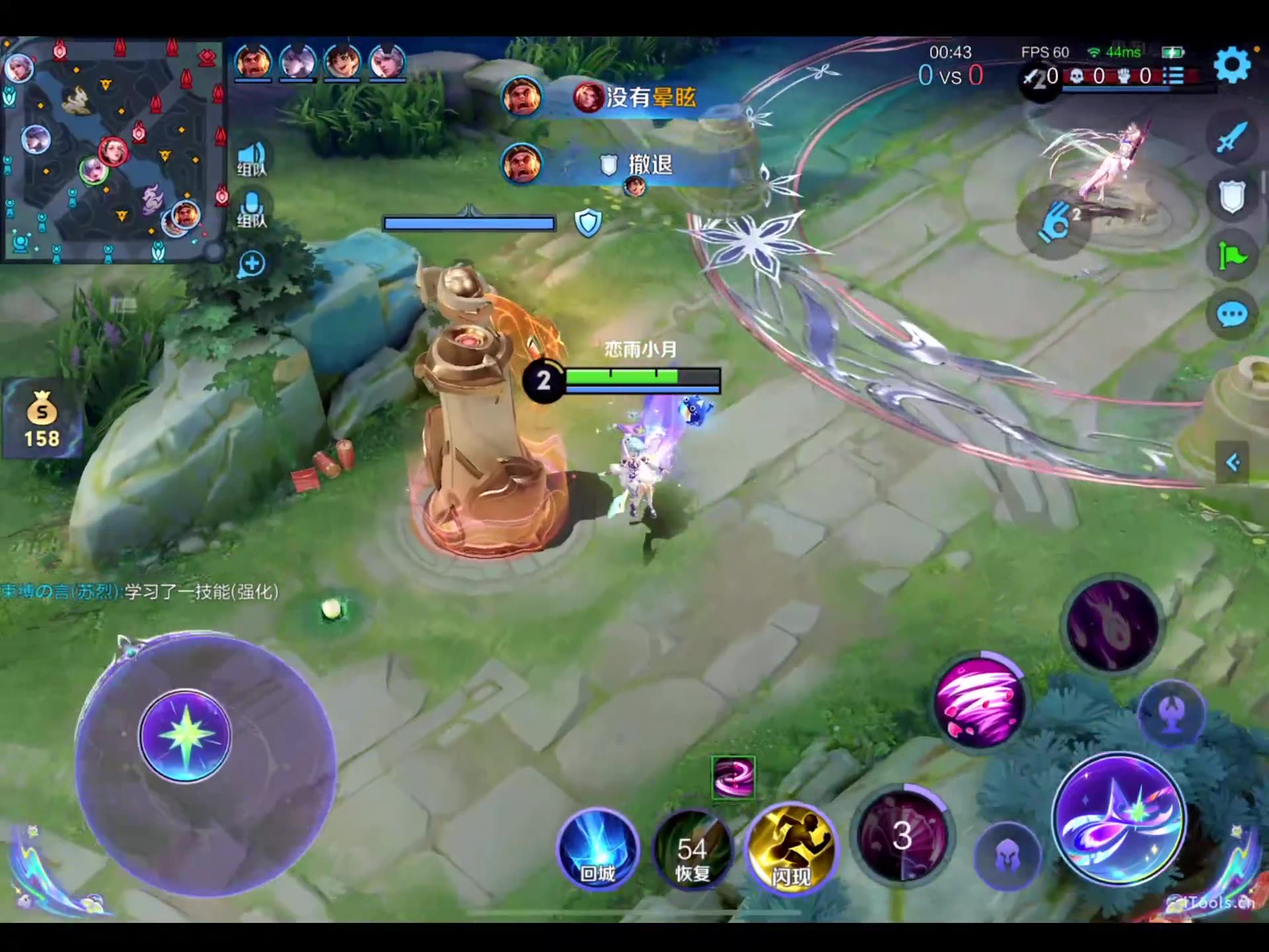 (微信搜游戏摄影师)【王者荣耀-灵儿】直播第一视角2024-02-27-04 场