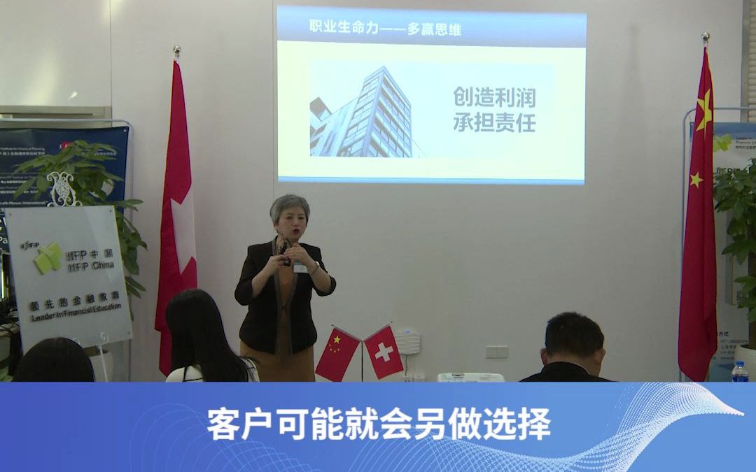 李竹老师讲座团队的发展离不开个人的能力提升