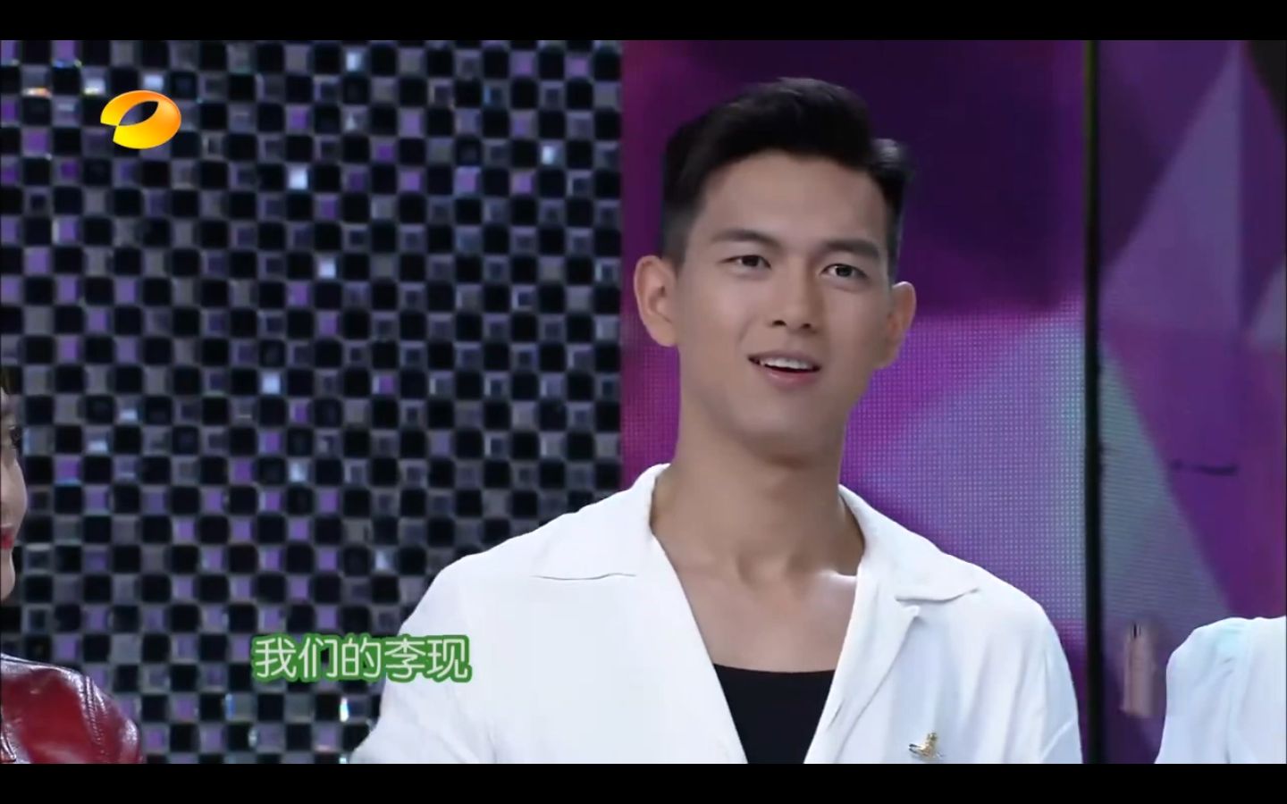 【李现】综艺|20160702 快乐大本营 李现cut
