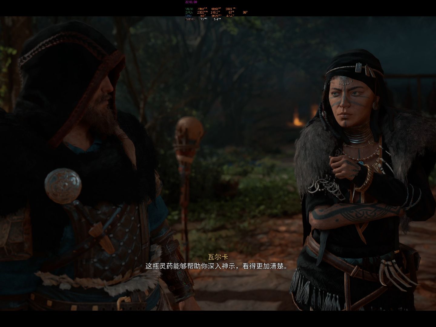 刺客信条英灵殿28:梦境之中