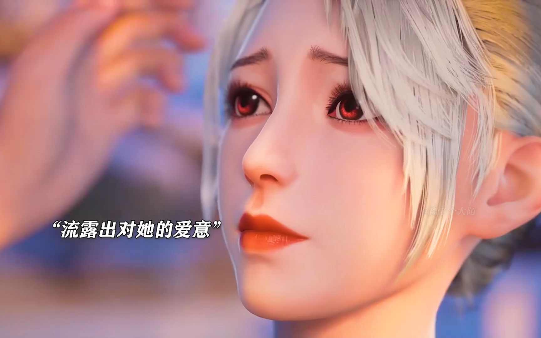 面对顾迟流露的爱意,姜澜碍于身份无法接受