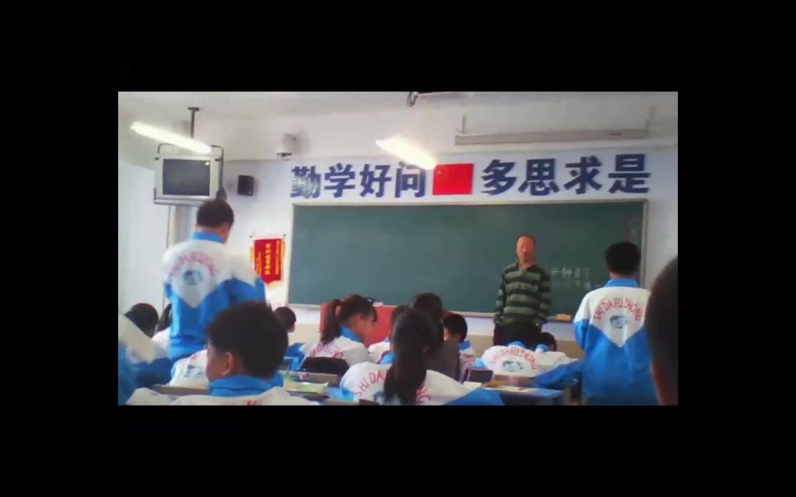 一段学生时代难忘的经历东北师大附中初中部哔哩哔哩bilibili