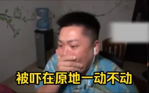 下载视频: 【皮特】逃兵174！三明治被抱脸虫袭击皮神却被吓在原地 “兄弟别抛下我！”