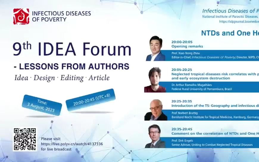 IDEA Forum | 思维论坛第九期:Neglected Tropical Diseases and One Health哔哩哔哩bilibili