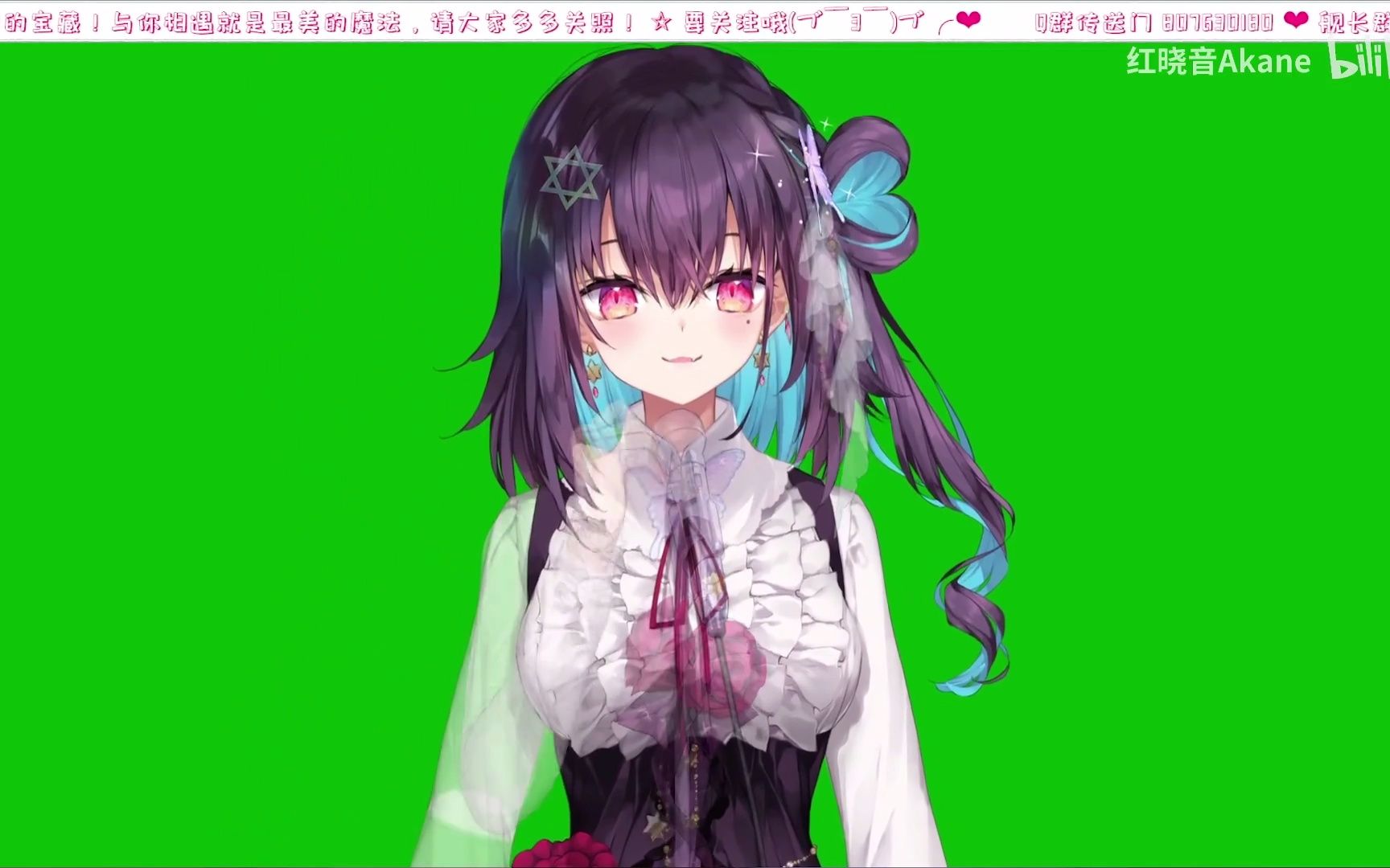 【红晓音】silence witch(指魔法少女)!