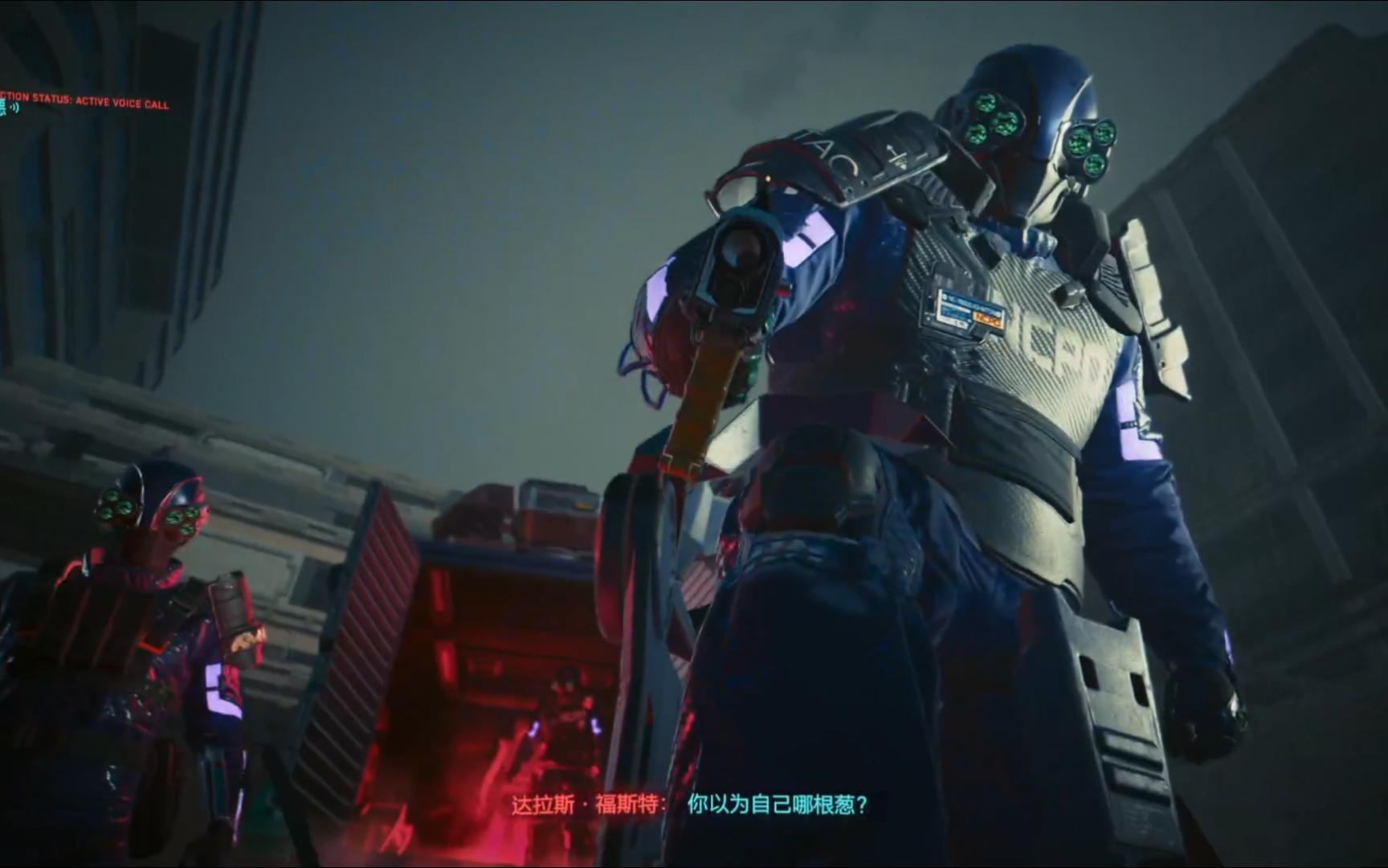 囚鸟 暴打暴恐机动队