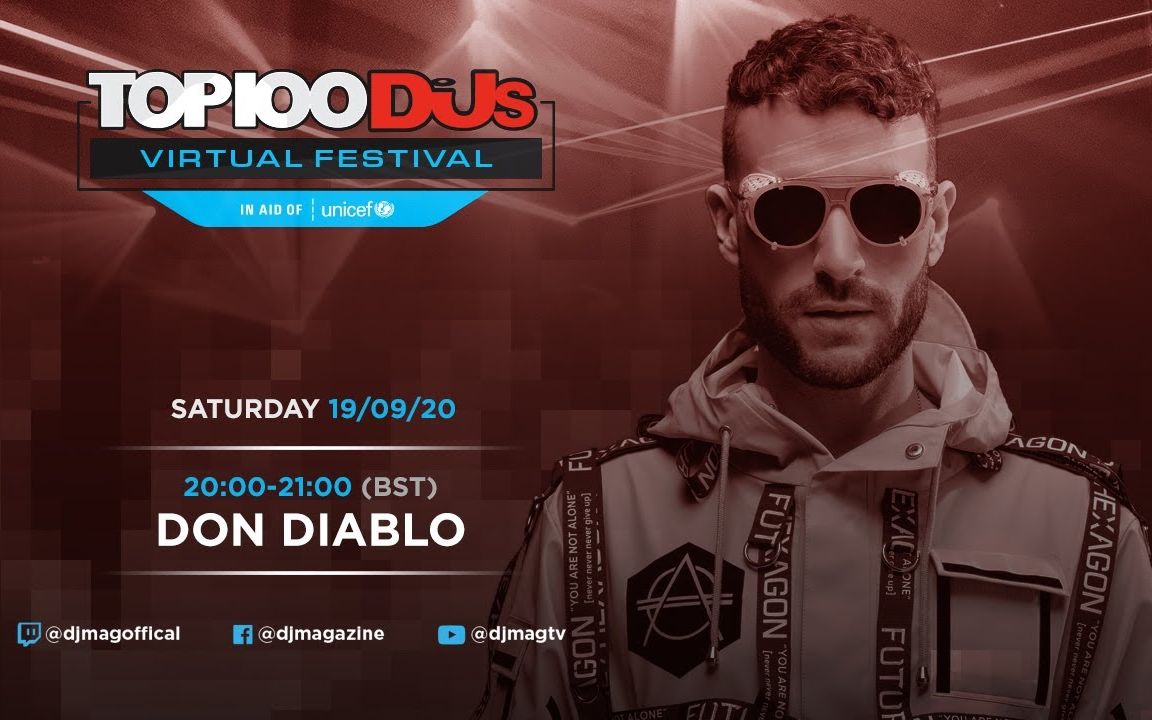 dondiablo百大dj投票表演