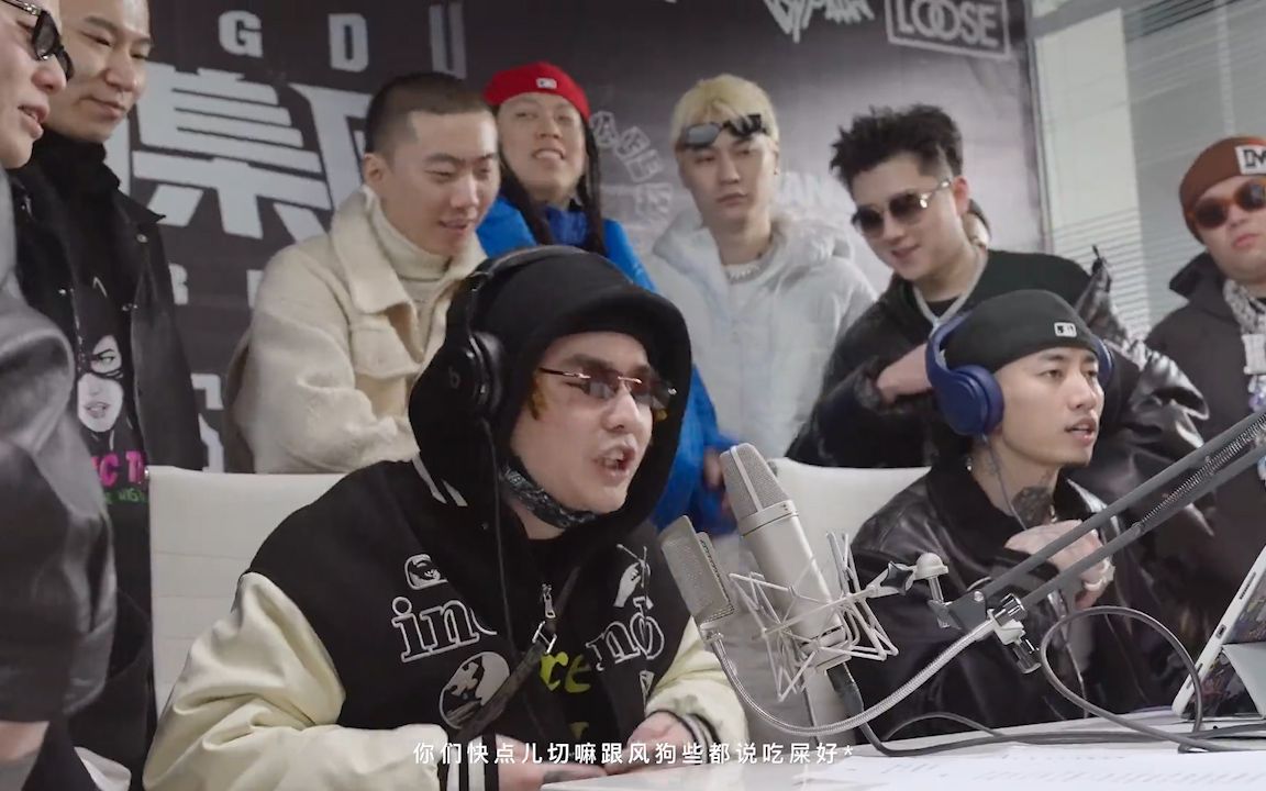 [图]成都集团2022cypher Pt.2 mengzi cover