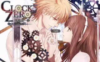 九楼抚子 搜索结果 哔哩哔哩 Bilibili