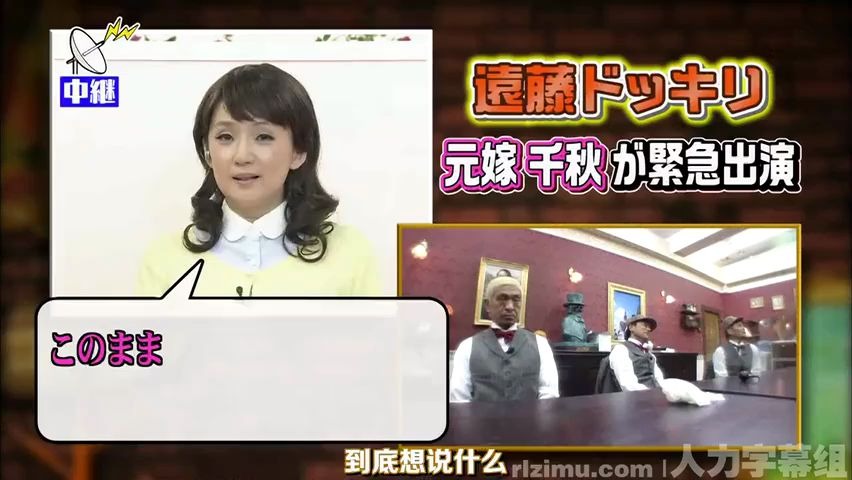 [图]2.绝对不准笑名侦探part2（24小时绝对不准笑）完整版【超级搞笑让你笑到抽筋】