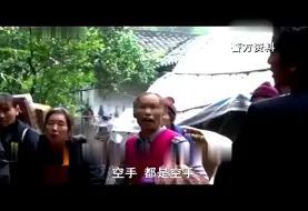 Descargar video: 爱的代价(命案)