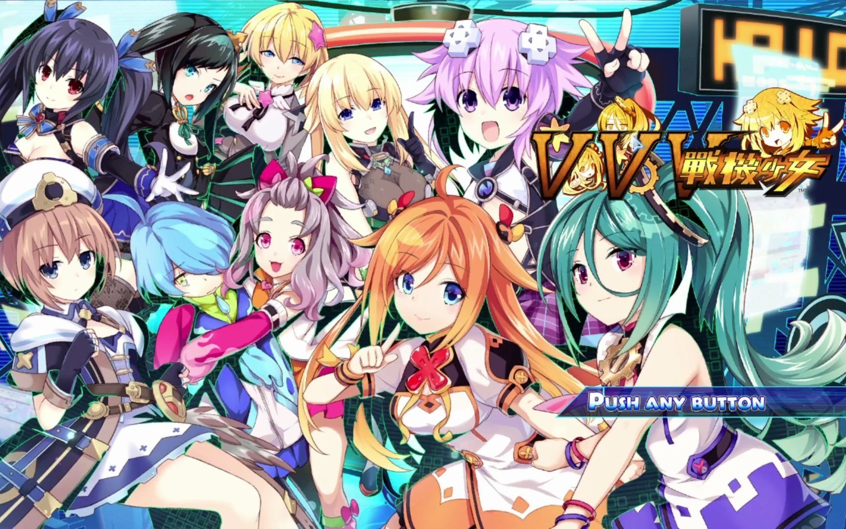 海王星新作vvv战机少女neptunia virtual stars初体验(上)_哔哩哔哩