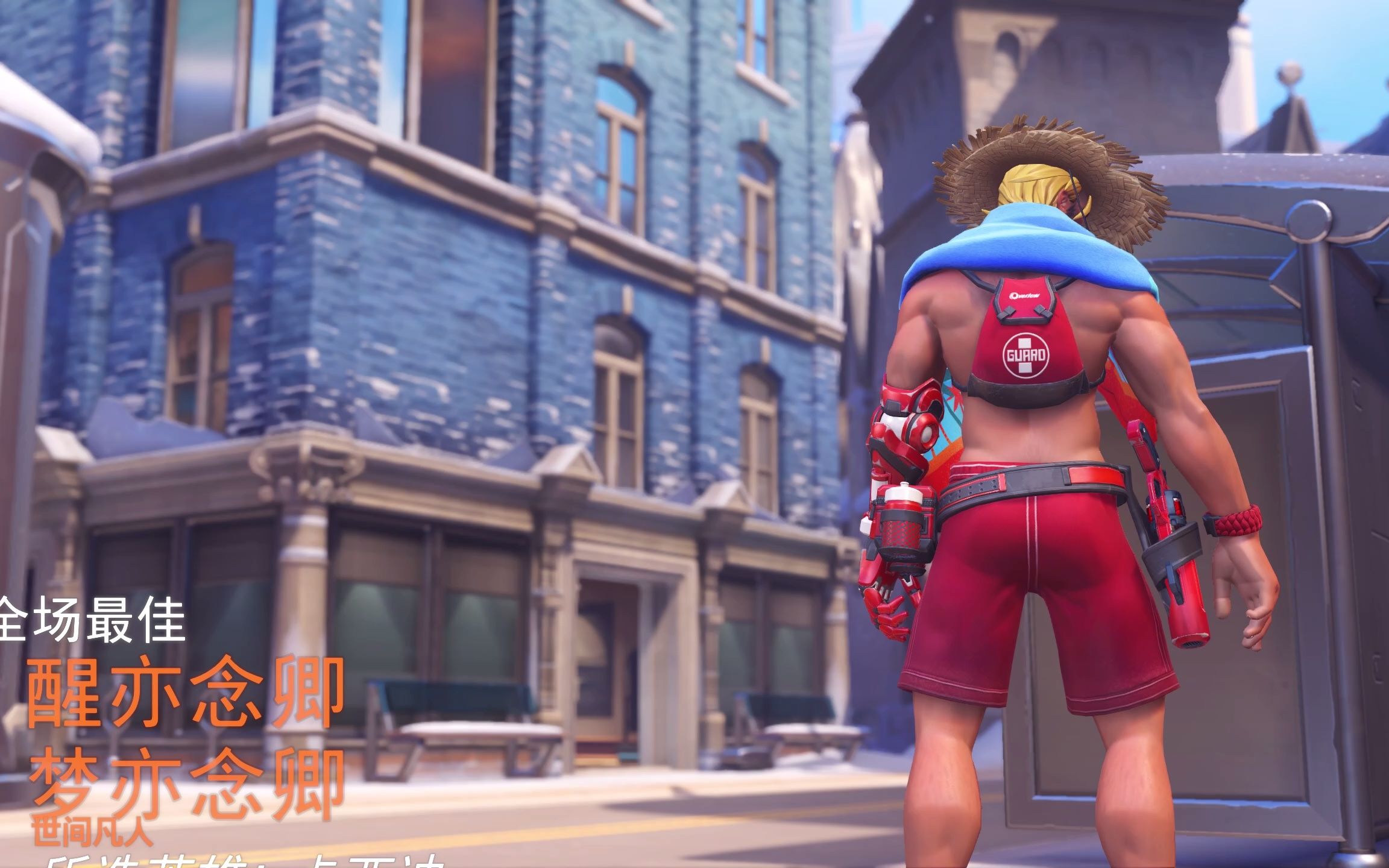 烬:怎么你也会完美谢幕啊