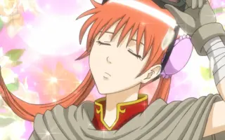 御姐中文银魂 哔哩哔哩 Bilibili 御姐中文银魂 哔哩哔哩 Bilibili