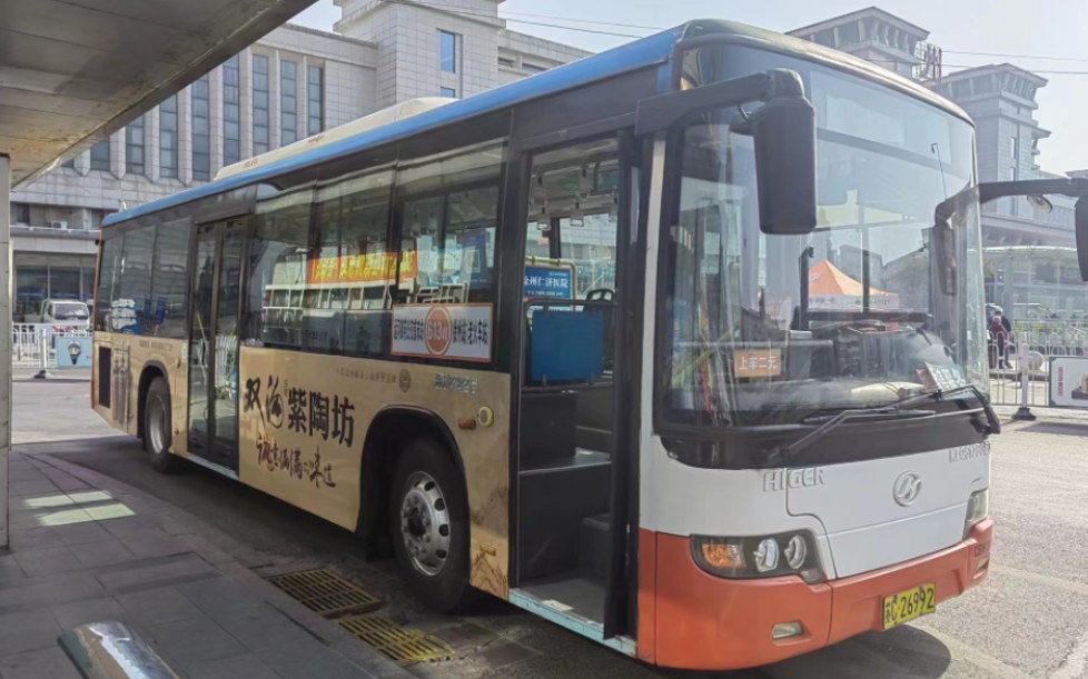 徐州公交613路海格海格klq6108ge3行驶记录(此车已经停驶)