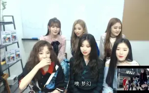 Download Video: 【(G)I-DLE】雨琦舒华讲中文cut 语言转换错误  太可爱了吧 哈哈