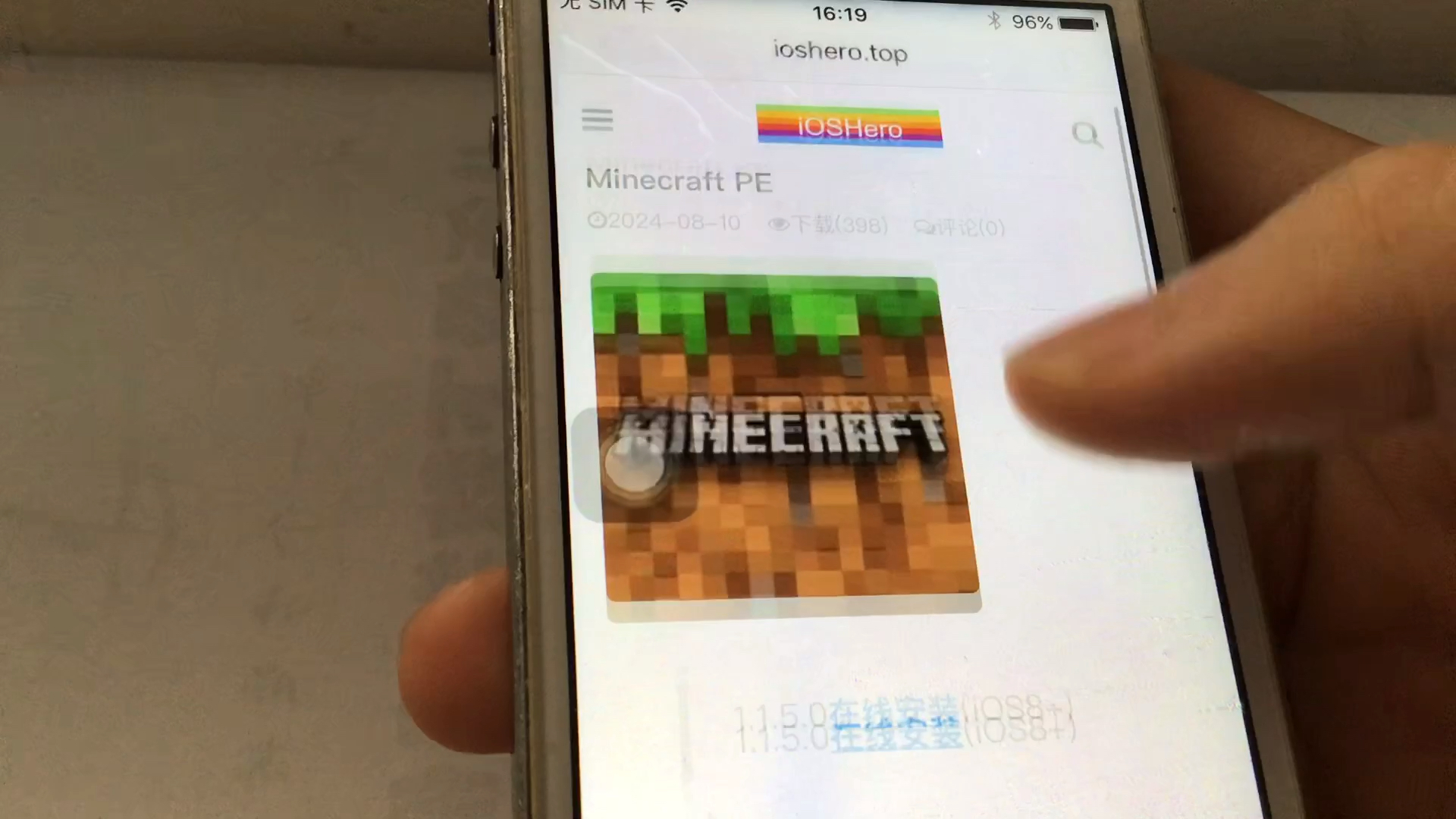 老苹果ios下载1.1.5Minecraft教程来了单机游戏热门视频