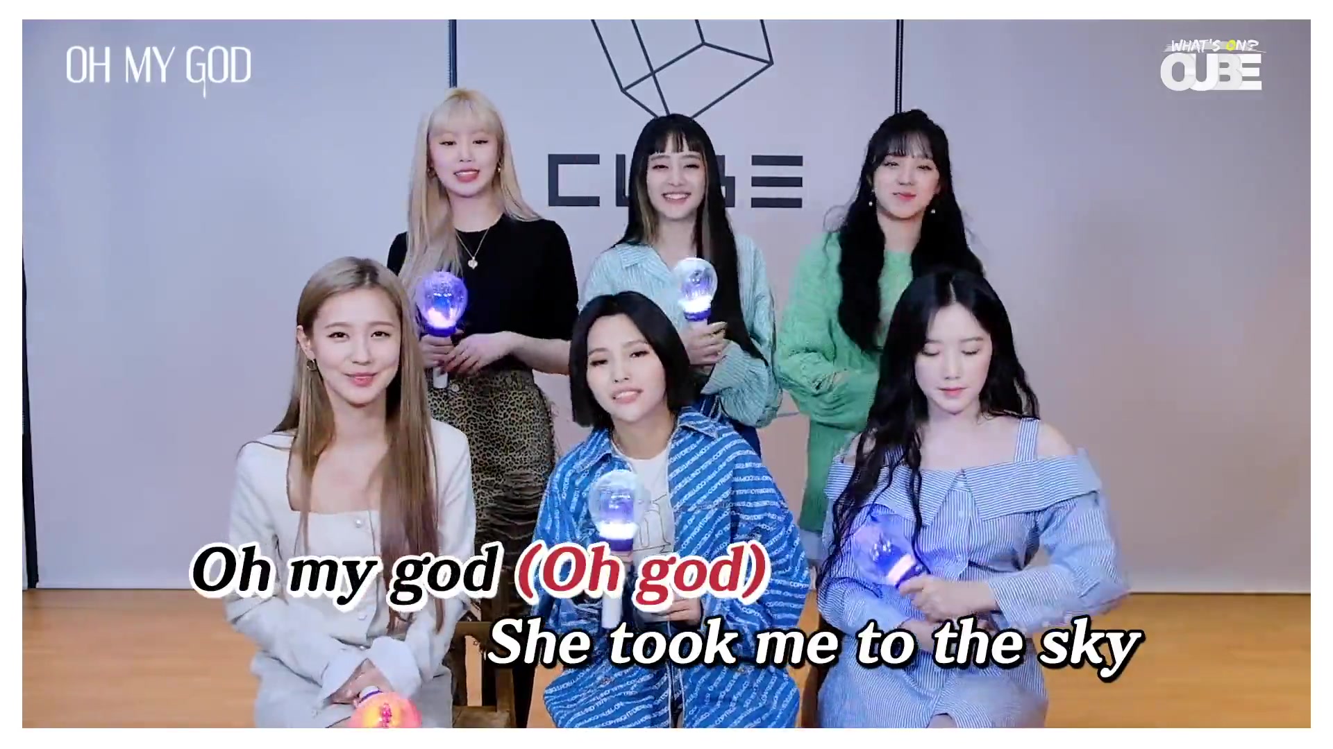 【gidle】oh my god 应援词