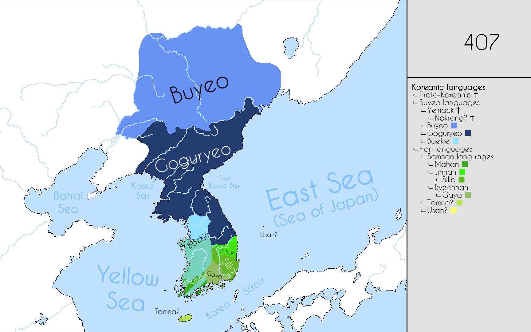 [图]韩语历史 History of the Koreanic Languages