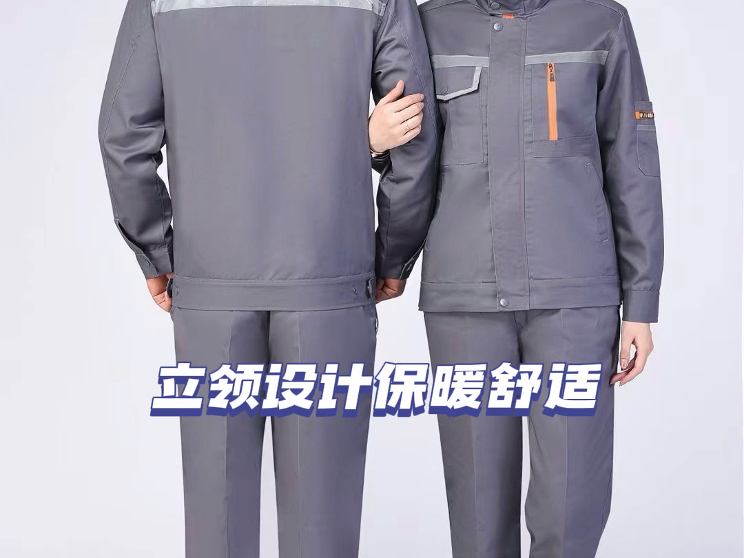 涤棉春秋款工作服 天津工作服定制厂家