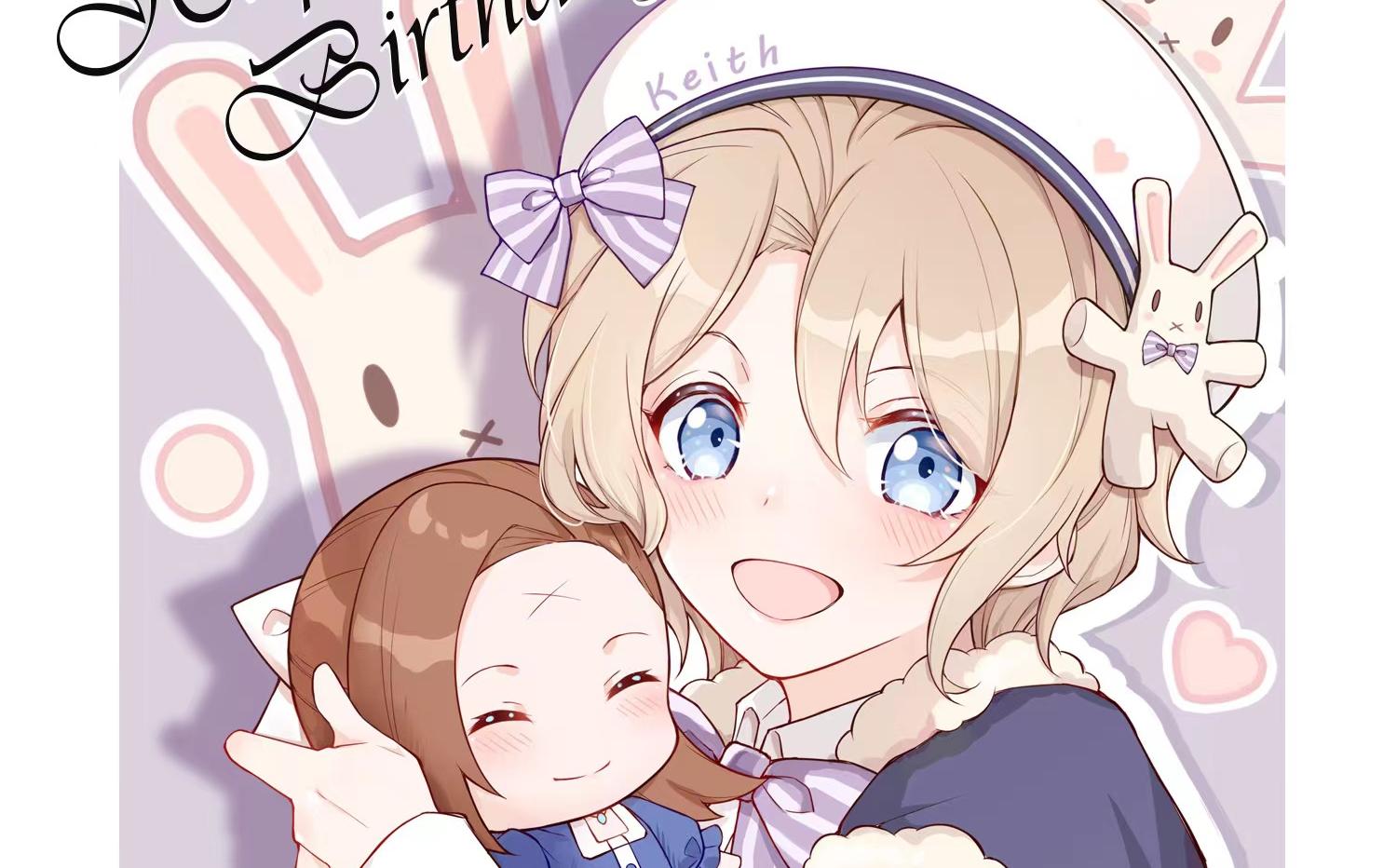 【转生恶役 ns游戏】自制字幕 (弟弟)吉斯线 he结局_哔哩哔哩bilibili