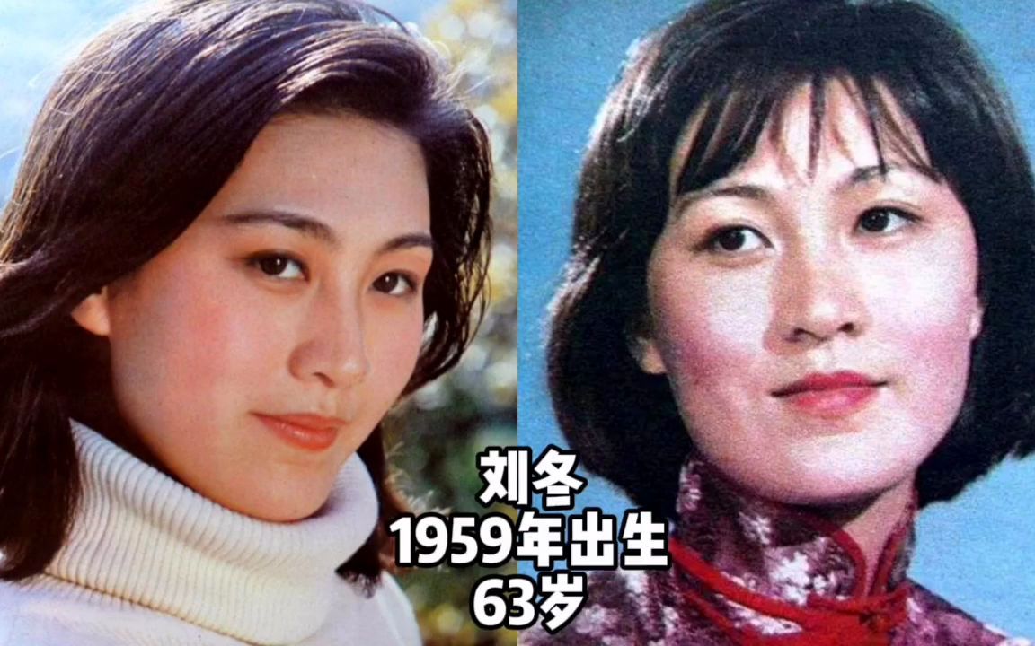 45位北京电影制片厂演员今昔,有认识超过10个的吗?全认的你已老