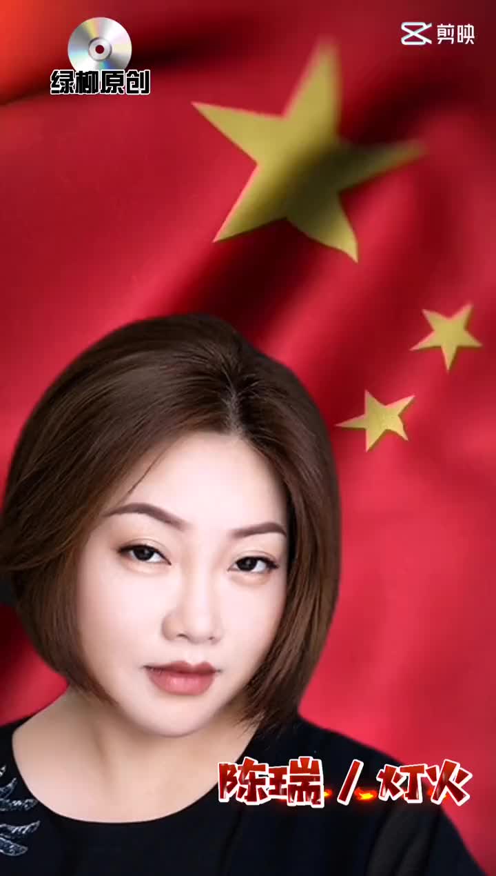 陈瑞 壁纸图片