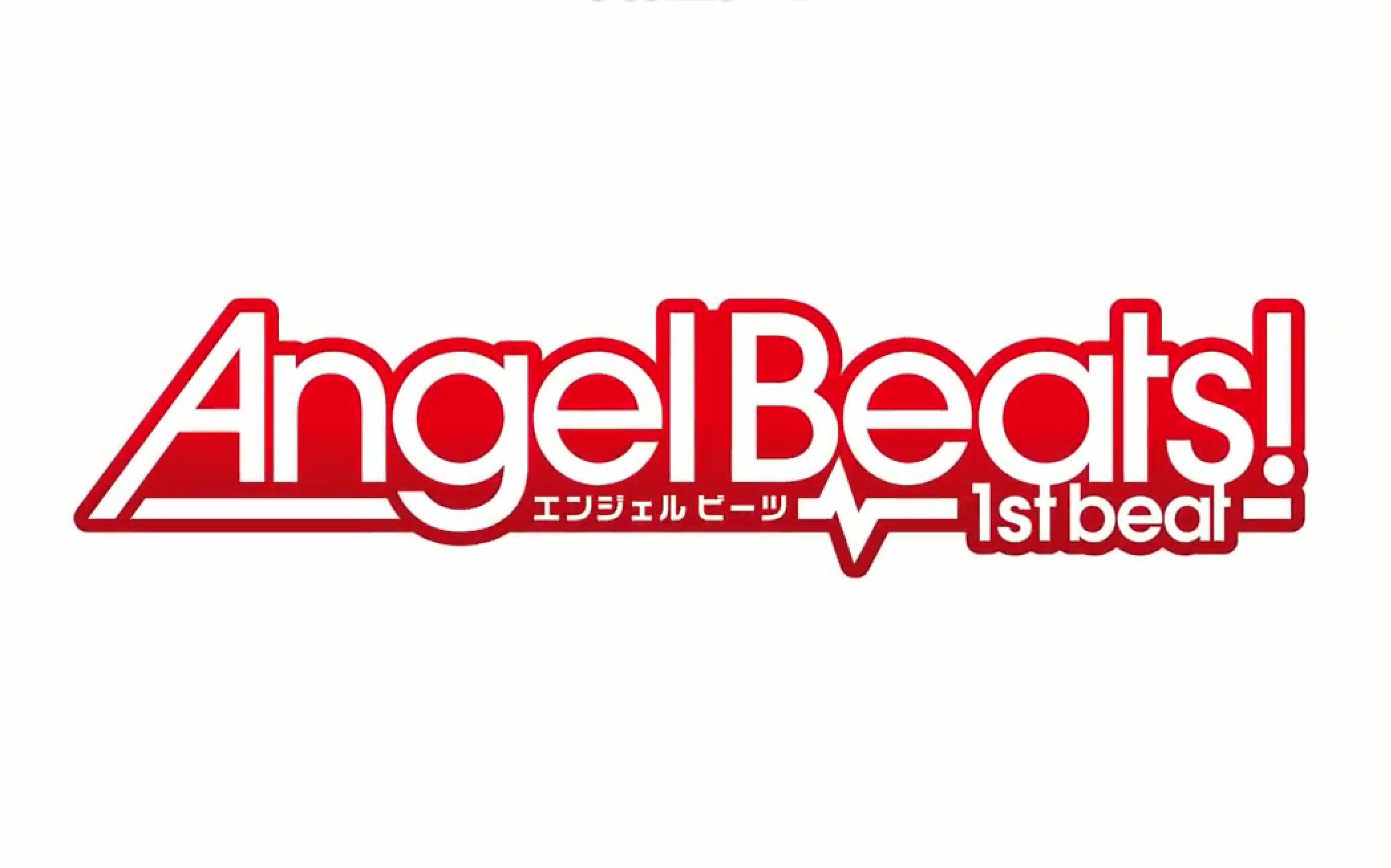 [图]『Key社／Angel Beats! -1st beat-』OP Movie