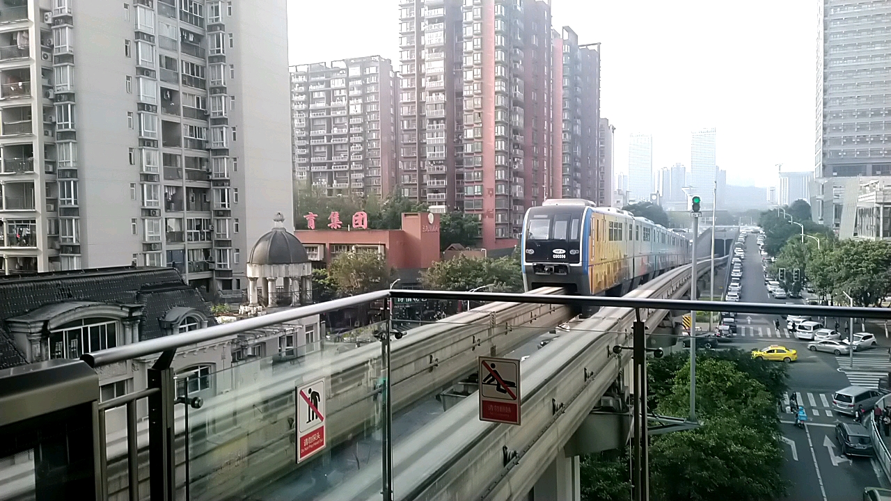 【生日作】重庆单轨3号线(狮子坪→重庆北站南广场)区间pov&重庆北站