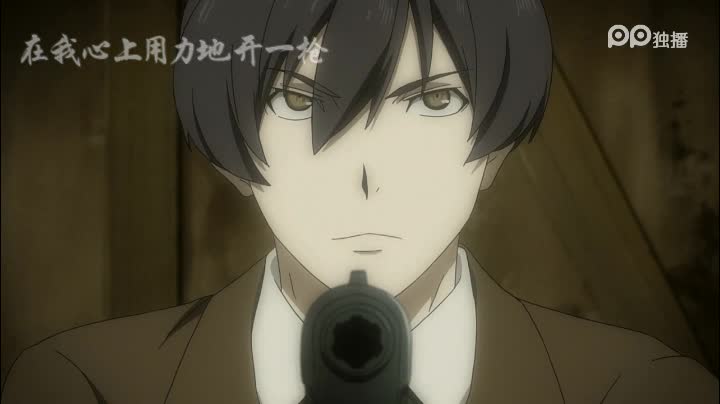 【91days】人质(尼禄x阿维里奥)