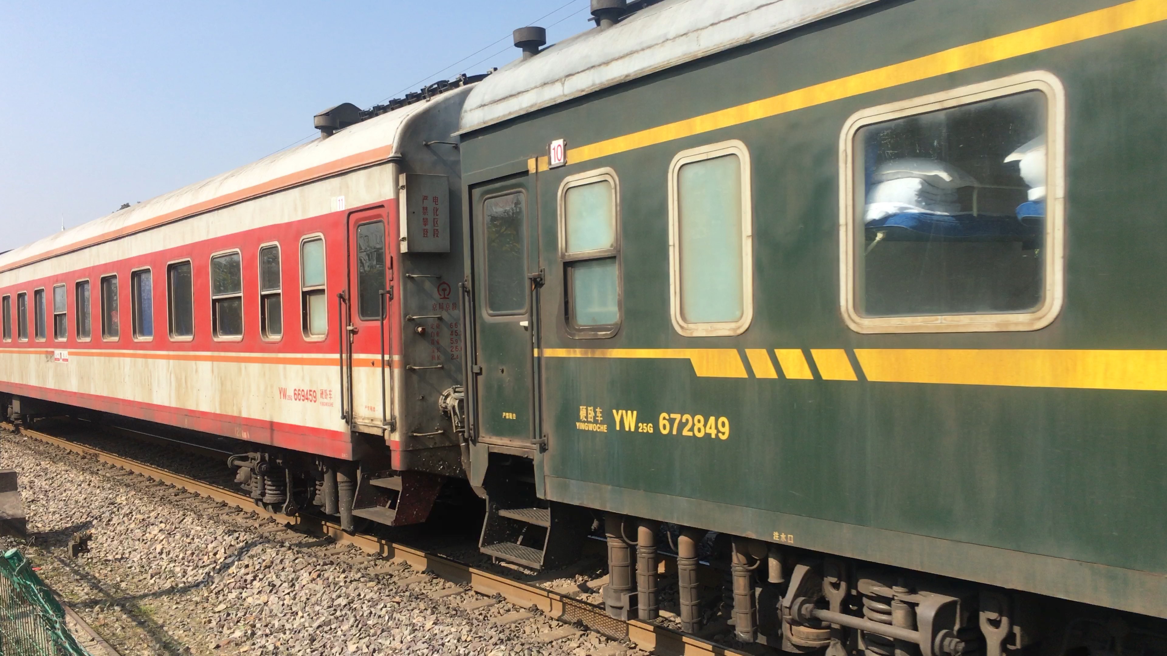 【金温铁路 轮轨系列】破车k102 df4d4401 减速通过温西十号道口