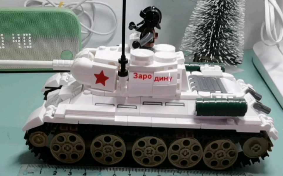 小鲁班t34,追猎者积木