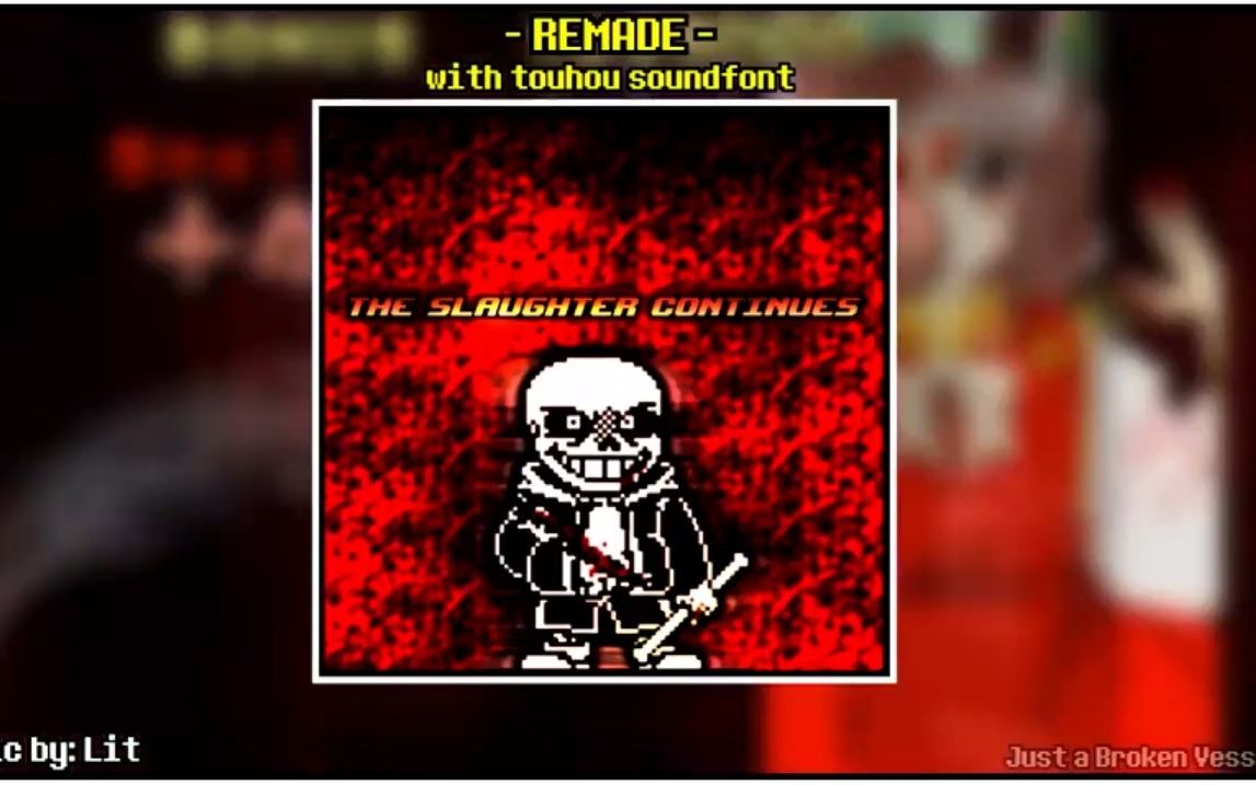 [图]Undertale Last Breath - The slaughter continues remastered