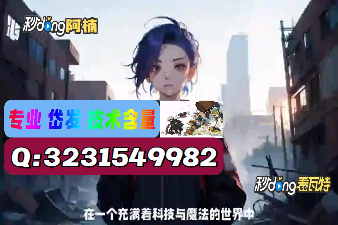 壁纸 剧照 视频截图 1080_720