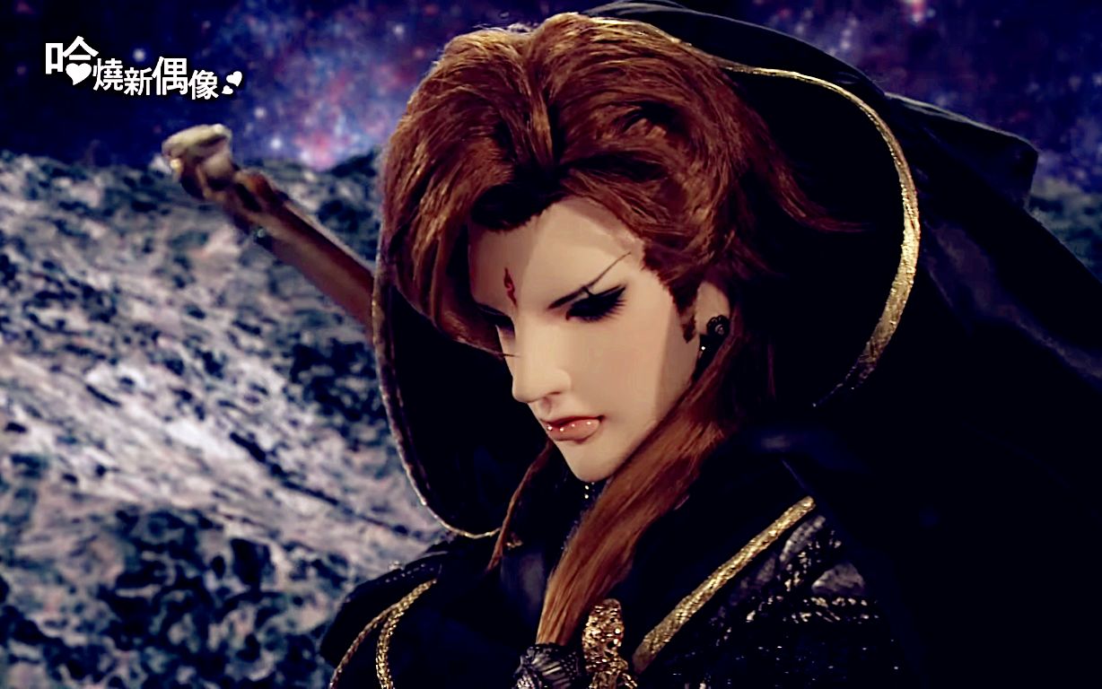 【霹雳】哈烧新偶像:独孤无行(20190612)_哔哩哔哩 (゜-゜)つロ 干杯